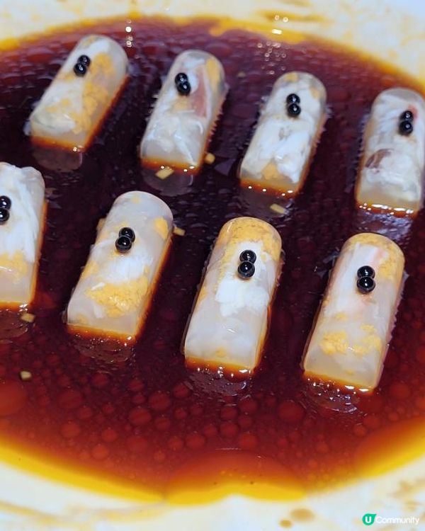 中山頂級中菜 @ 樂美中菜廳 ( 中山艾美酒店 )