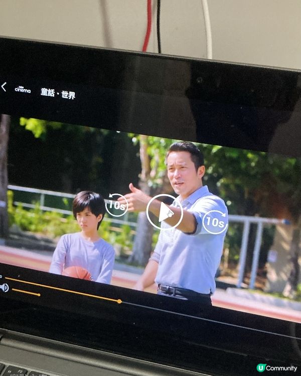 休閒日子看看戲是很好的活動