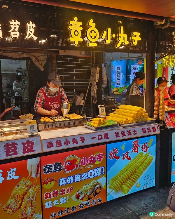 深圳旅遊賀新春