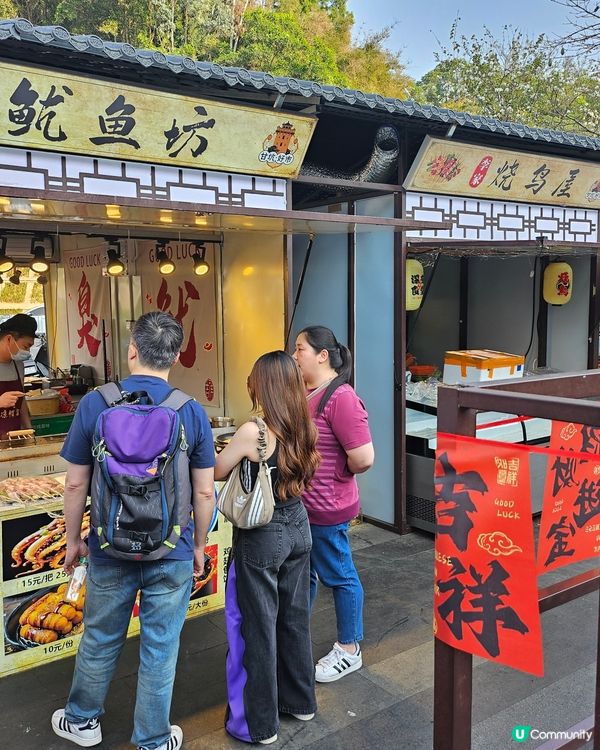 深圳旅遊賀新春