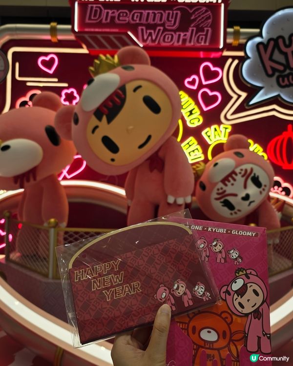 新年紅噹噹打卡點