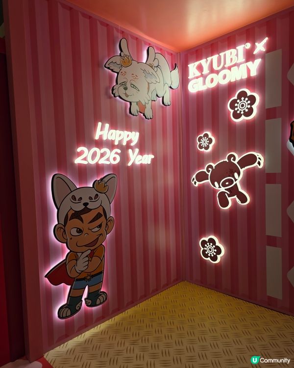 新年紅噹噹打卡點