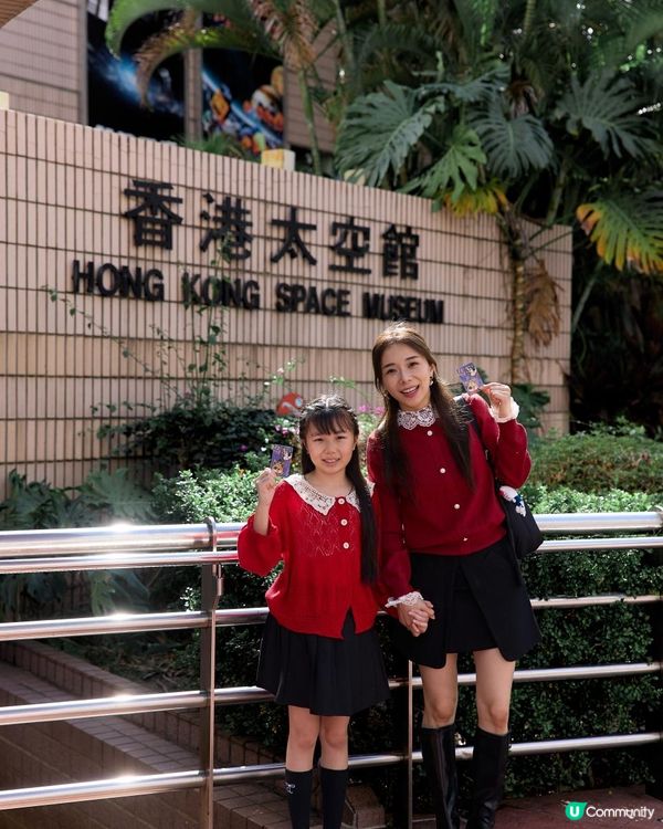 親子假日好去處🐴🧧限量珍藏・康文署「馬年別注版」博物館通行證