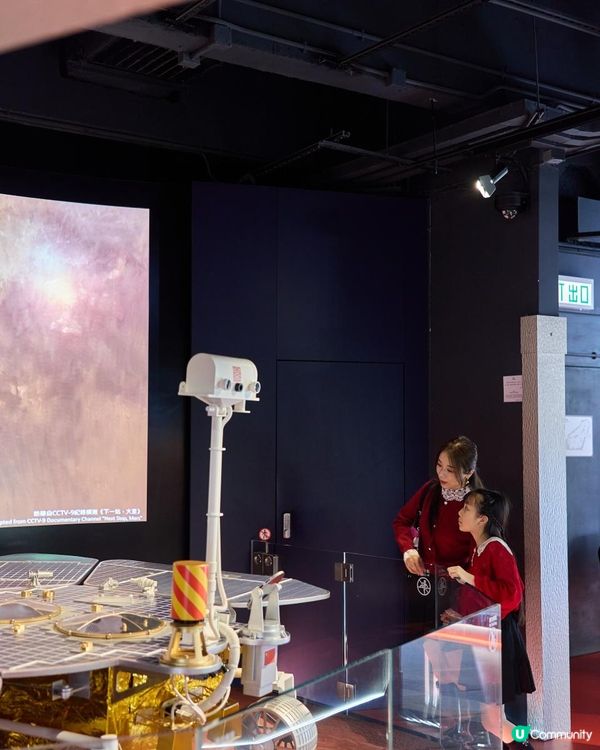 親子假日好去處🐴🧧限量珍藏・康文署「馬年別注版」博物館通