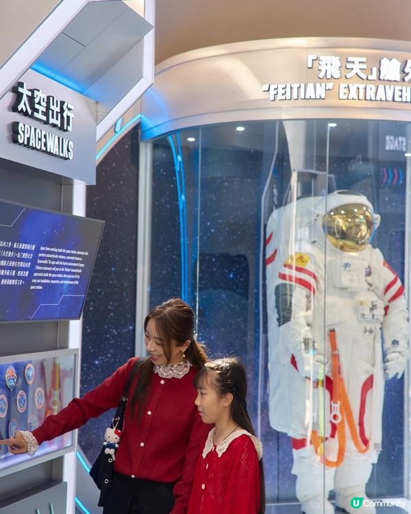 親子假日好去處🐴🧧限量珍藏・康文署「馬年別注版」博物館通