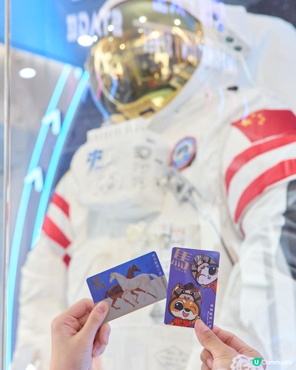 親子假日好去處🐴🧧限量珍藏・康文署「馬年別注版」博物館通行證