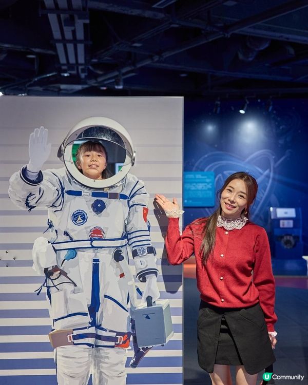 親子假日好去處🐴🧧限量珍藏・康文署「馬年別注版」博物館通