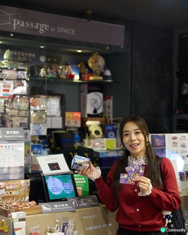 親子假日好去處🐴🧧限量珍藏・康文署「馬年別注版」博物館通