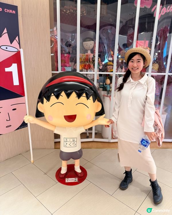 小丸子打卡📸💖 尖沙咀美麗華商場小丸子打卡位🌟