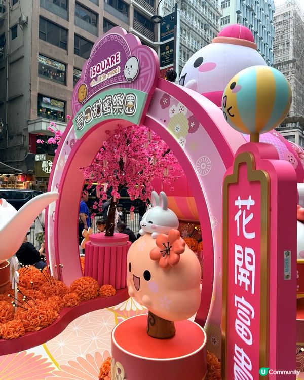 粉紅櫻花打卡熱點！🌸 尖沙咀iSquare商場新春打卡位🌸🎉