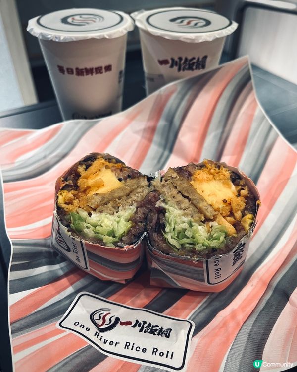 灣仔新開平民價錢🍙手作飯團專門店🤤