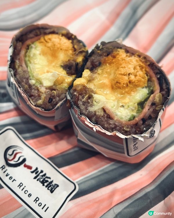 灣仔新開平民價錢🍙手作飯團專門店🤤