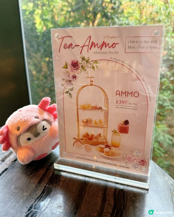 精緻下午茶☕️，味道驚喜！😋