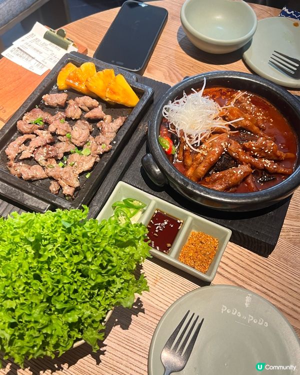 珠海爆火韓式創意！辣雞腳臭豆腐+ Podo烤鳳梨牛肋條暴擊