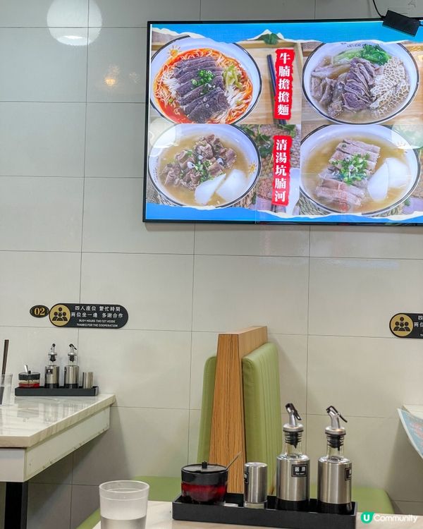 元朗｜海南雞、牛腩都好食。新哥小館