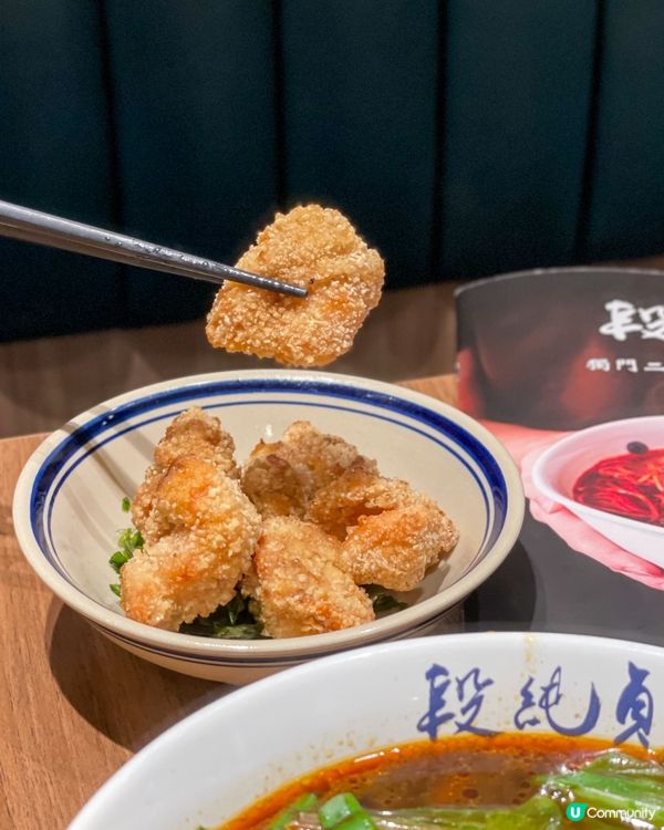 旺角｜台灣過江龍美食。段純貞牛肉麵XChatime 