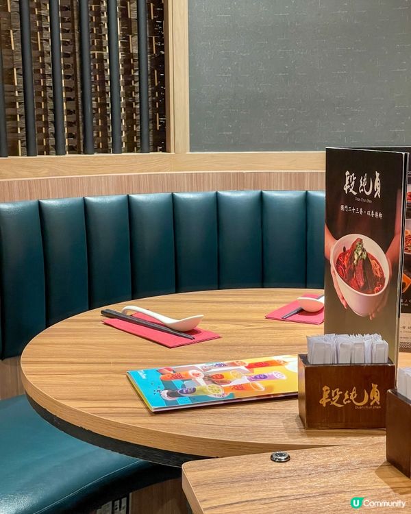 旺角｜台灣過江龍美食。段純貞牛肉麵XChatime 