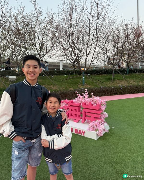 灣景薈日落🏞️🏖️ 療癒時間 ✈️🌅