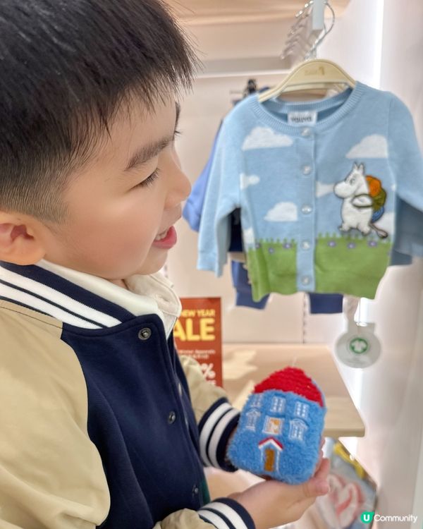 親子購物天堂 My Little Korner