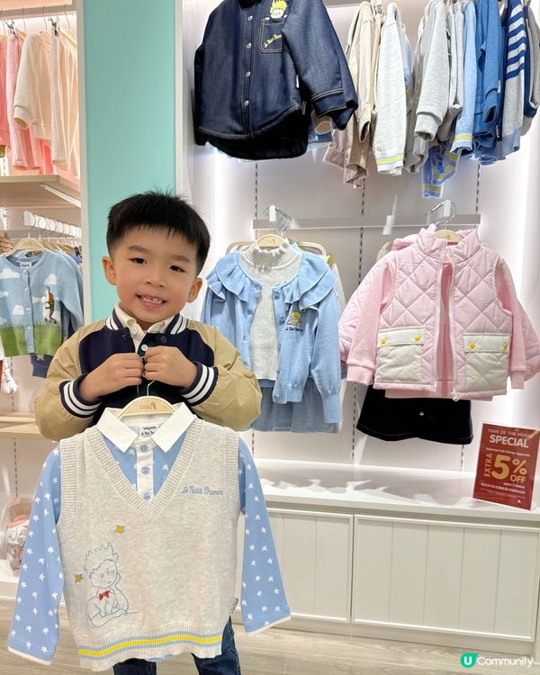 親子購物天堂 My Little Korner