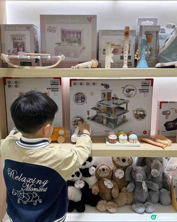 親子購物天堂 My Little Korner