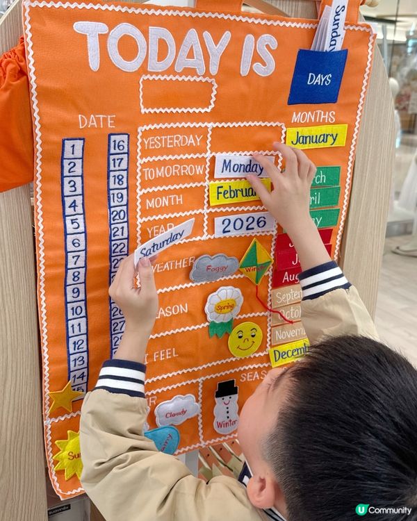 親子購物天堂 My Little Korner