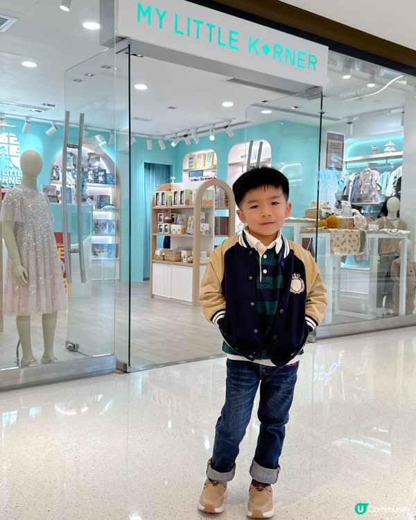 親子購物天堂 My Little Korner