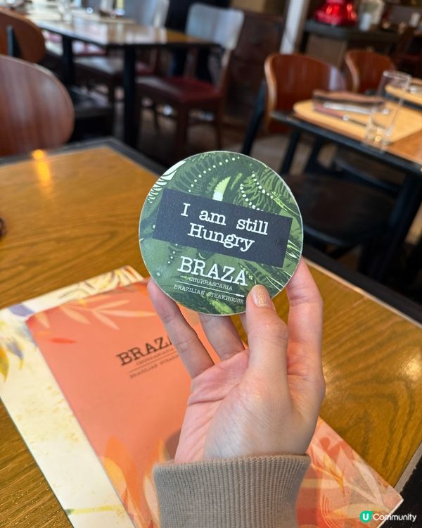 蘭桂坊巴西燒烤肉肉放題！🤤😋