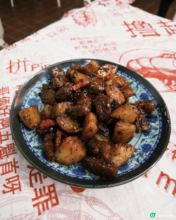 大排檔都有任飲任食？！$288小炒放題食到你懷疑人生！必點黑椒薯仔牛柳粒