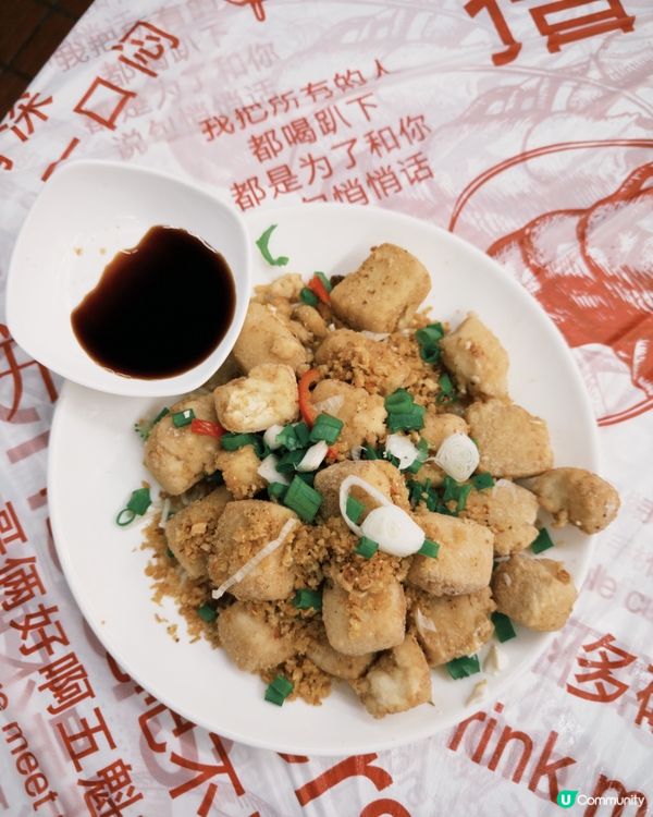 大排檔都有任飲任食？！$288小炒放題食到你懷疑人生！必點黑椒薯仔牛柳粒