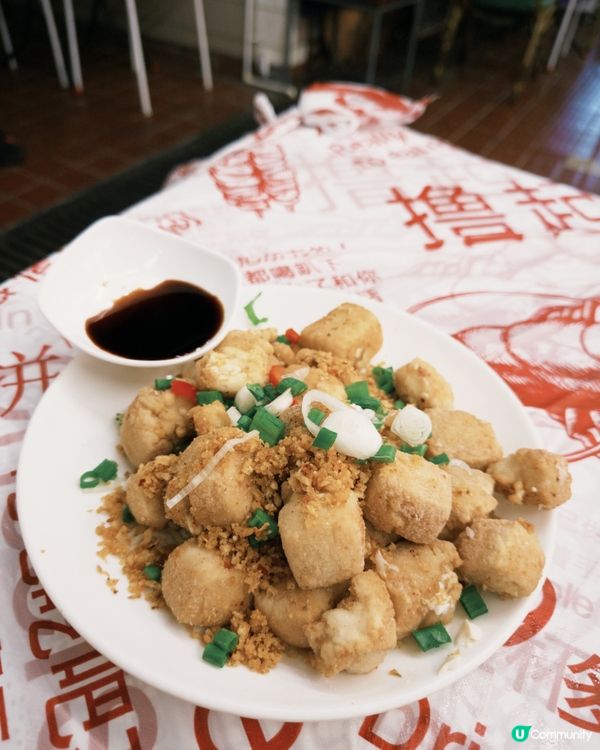 大排檔都有任飲任食？！$288小炒放題食到你懷疑人生！必點黑椒薯仔牛柳粒