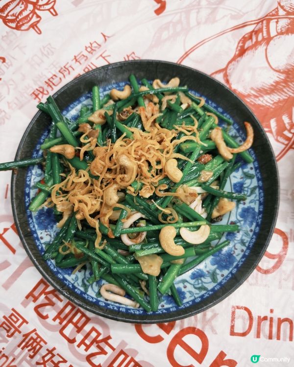 大排檔都有任飲任食？！$288小炒放題食到你懷疑人生！必點黑椒薯仔牛柳粒