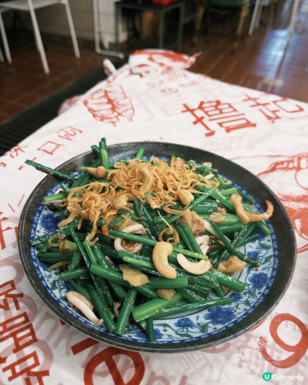 大排檔都有任飲任食？！$288小炒放題食到你懷疑人生！必點黑椒薯仔牛柳粒