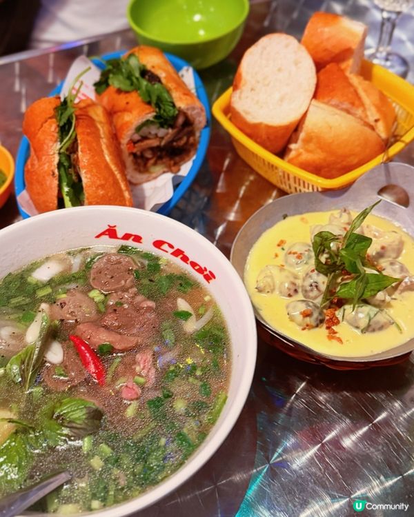 走入越南街頭！米芝林必比登推介🌟