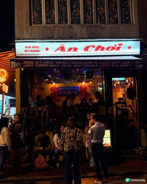 走入越南街頭！米芝林必比登推介🌟