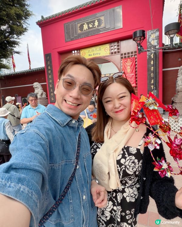 車公廟行大運！🧧轉好運 💰💪