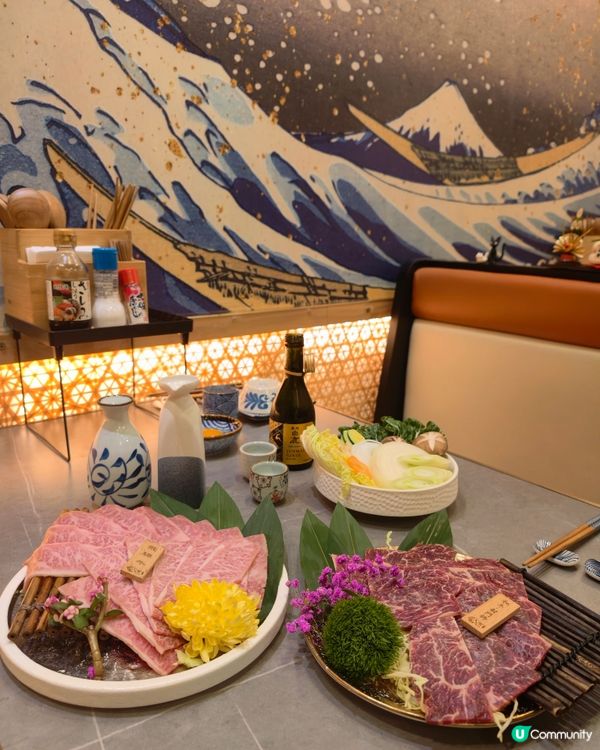 太子街頭遇日味🇯🇵🥘