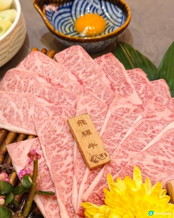 太子街頭遇日味🇯🇵🥘