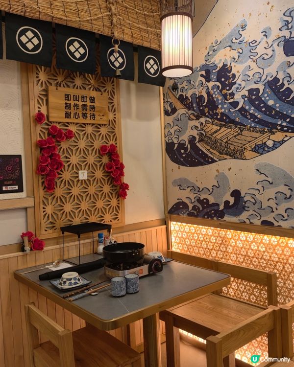 太子街頭遇日味🇯🇵🥘