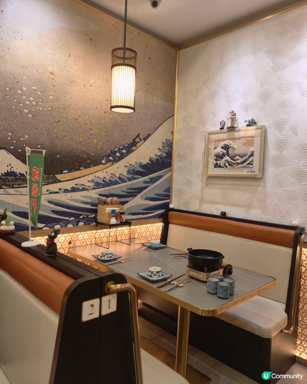 太子街頭遇日味🇯🇵🥘