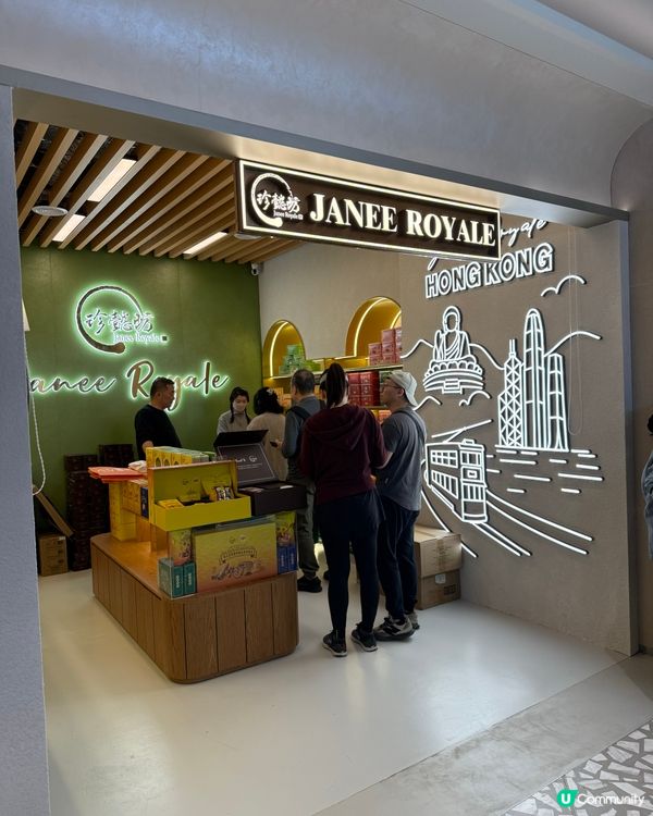 全城瘋搶！朱古力流心蛋卷🍫