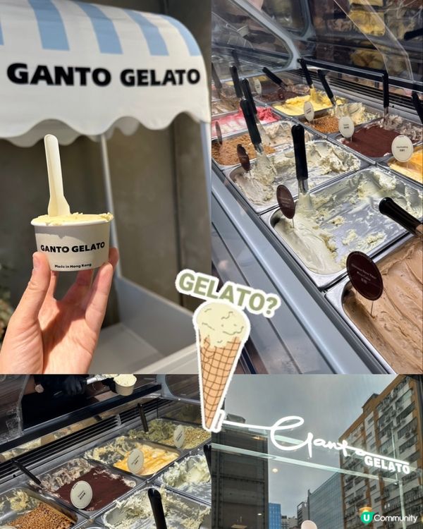 觀塘有間超人氣嘅Ganto Gelato🍦,雖然店舖位置唔係...