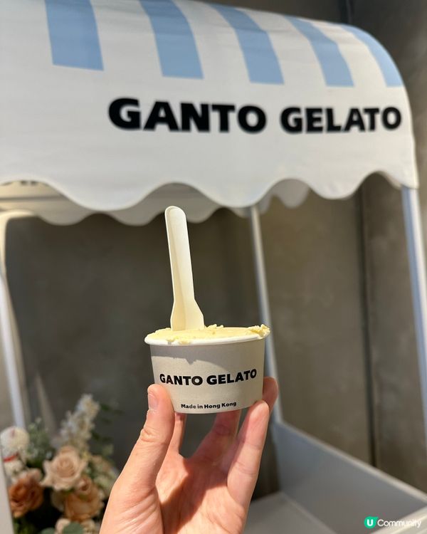 觀塘有間超人氣嘅Ganto Gelato🍦,雖然店舖位置唔係...