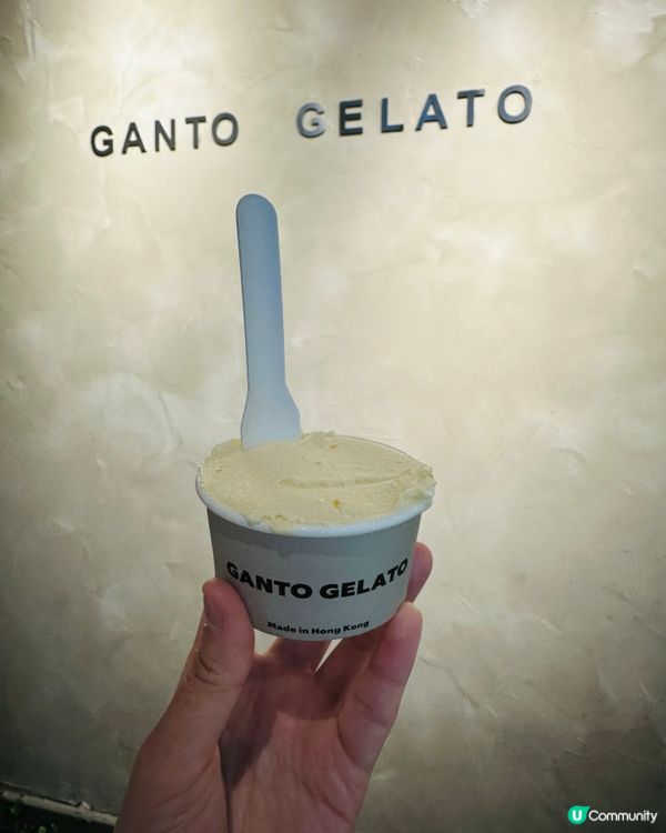 人氣雪糕Ganto Gelato🍦😋