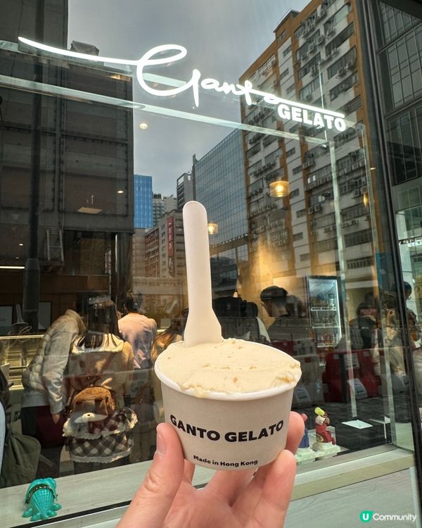 觀塘有間超人氣嘅Ganto Gelato🍦,雖然店舖位置唔係...