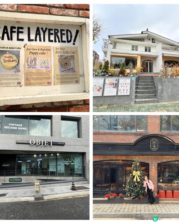 思念韓國嘅日子！🇰🇷❄️🎬