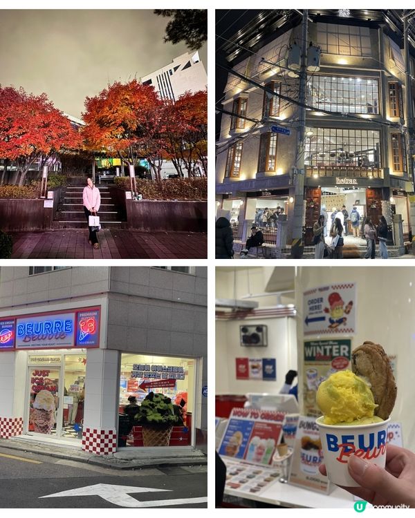 思念韓國嘅日子！🇰🇷❄️🎬