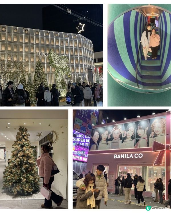 思念韓國嘅日子！🇰🇷❄️🎬