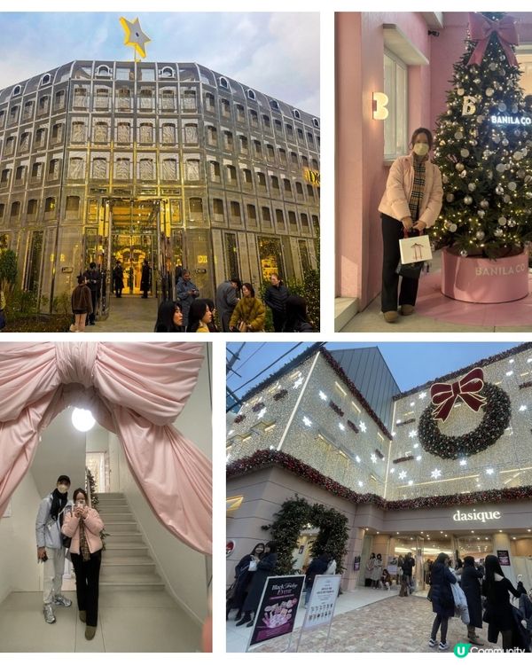 思念韓國嘅日子！🇰🇷❄️🎬