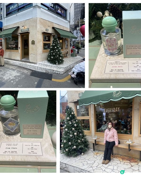 思念韓國嘅日子！🇰🇷❄️🎬